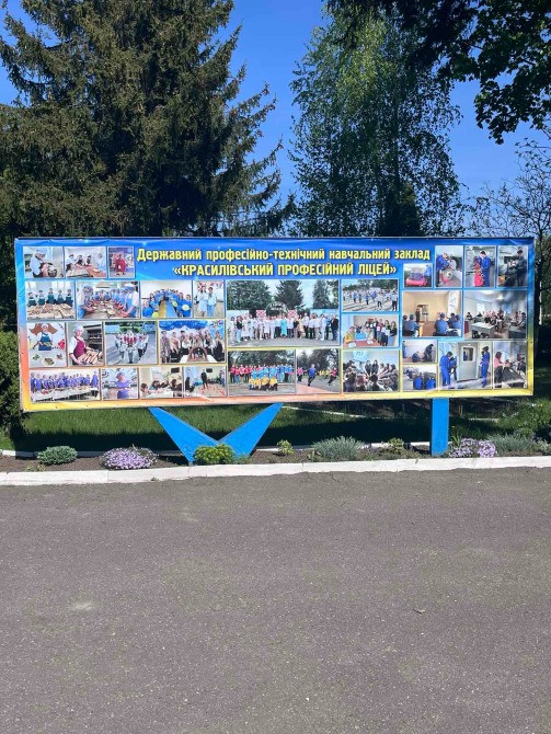 Послуги з реклами, поліграфії, дизайну: якісно та відповідально Київ - зображення 12