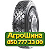 10.00R20 Ovation VI-616 149/146K PR18 Универсальная грузовая шина Київ