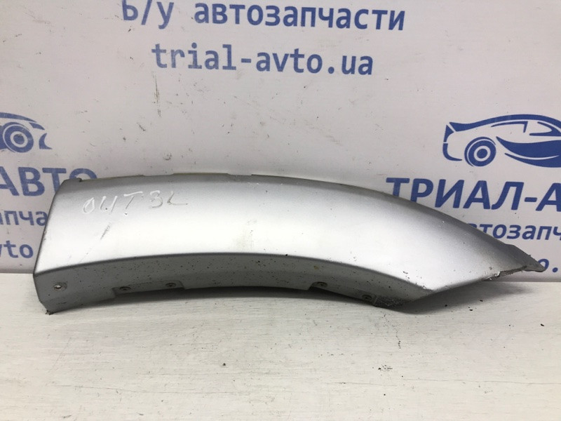 Накладка крыла Mitsubishi Outlander 2003-2007 MN175071 (Арт. 43768) Київ - зображення 1