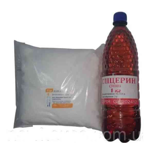 Кислота щавєлжва,оцтова (уксусная) Київ