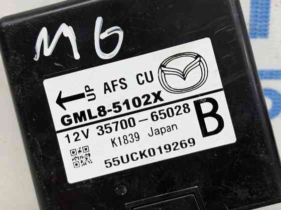 Блок управления Mazda 6 2012- GML85102X (Арт. 83375) Київ