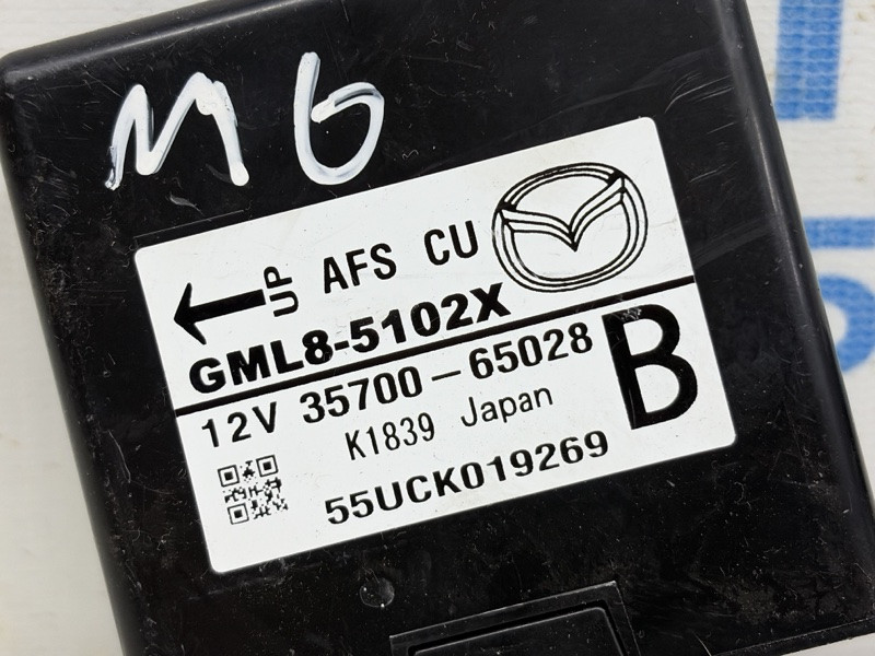 Блок управления Mazda 6 2012- GML85102X (Арт. 83375) Київ - зображення 4