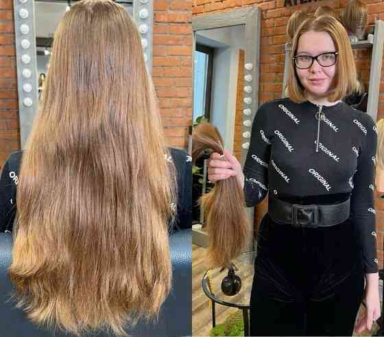 Місце РІВНЕ - Куплю волосся ДОРОГО! Viber 0961002722,Telegram 0633013356 Рівне