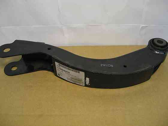 Рычаг задний продольный Captiva Днепр