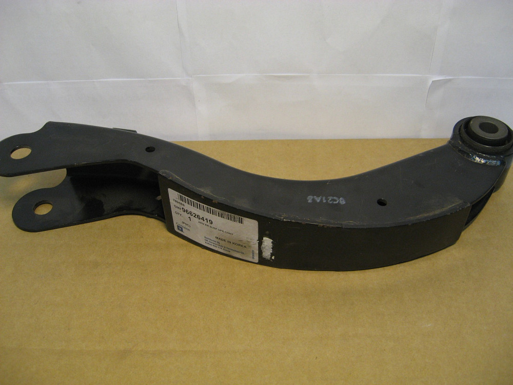 Рычаг задний продольный Captiva Днепр - изображение 1