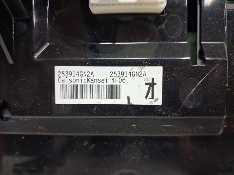 Блок управления климат-контролем Infiniti Q50 V37 2.2 DIESEL OM651 2013 (б/у) Київ - зображення 7