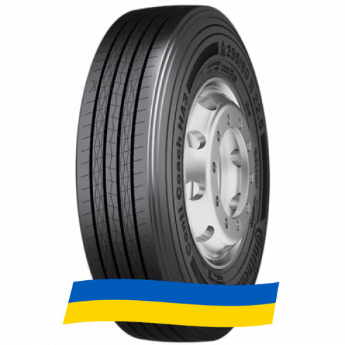 295/80 R22.5 Continental Conti Coach HA3 154/149M Універсальна шина Київ - зображення 3