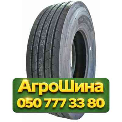 315/80R22.5 Atlander ATL273 157/154K PR20 Рулевая грузовая шина Київ