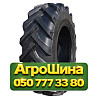 7.5R16 Armforce R1 93A8 PR8 Сельхоз шина Київ