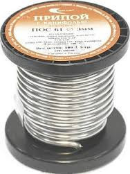 Припой А (Штабик размер: 8х12х400мм; пруток диаметр: 10мм) Киев - изображение 3