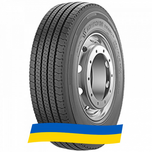 205/75 R17.5 Kormoran Roads 2F 124/122M Рулевая шина Киев - изображение 1