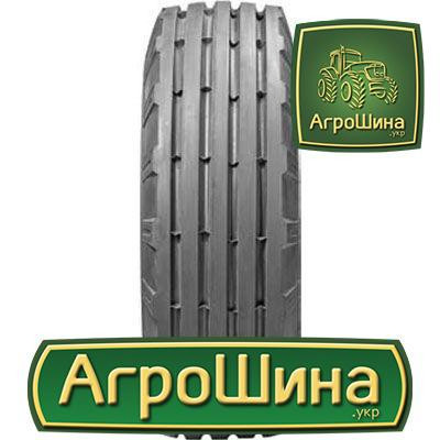 Росава Л-163БЦ 12.00 R16 130A6 PR8 Киев - изображение 1