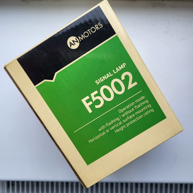 Автоматика до відкатних і розпашних воріт Львів - зображення 6