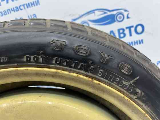 Докатка Mazda 3 2003-2009 90620-17615 (Арт. 81512) Київ