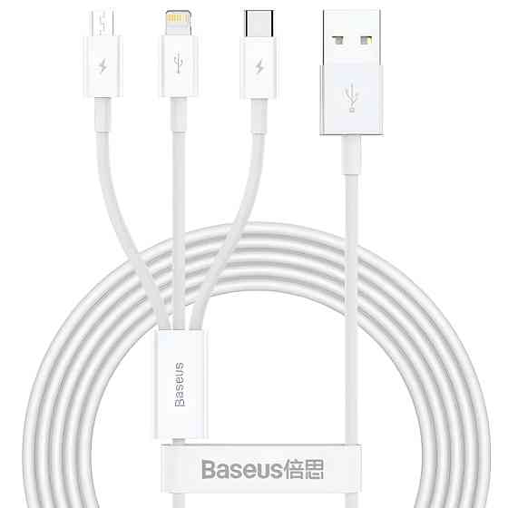 Дата кабель Baseus Superior Series USB to MicroUSB-Lightning-Type-C 3.5A (1.5m) (CAMLTYS) Херсон