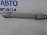 Ручка потолка Suzuki Grand Vitara JT 2.0 БЕНЗИН J20A 2005 (б/у) Київ