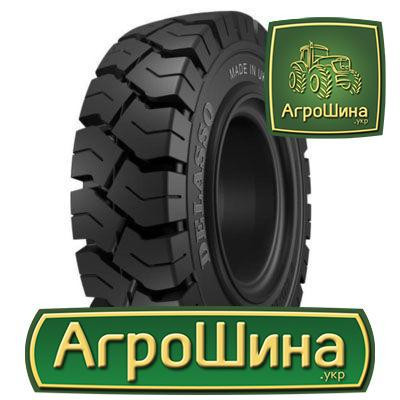 Delasso R101 (погрузчик) 18.00/7 R8 Київ - зображення 1