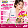 Vita White Capsule in Pakistan - 03002478444 Донецьк