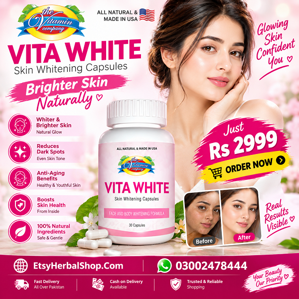 Vita White Capsule in Pakistan - 03002478444 Донецк - изображение 1