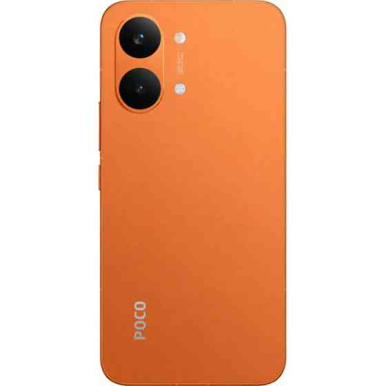 Xiaomi Смартфон Poco X8 Pro Max 12/256GB Orange (with Adapter) EU Харків