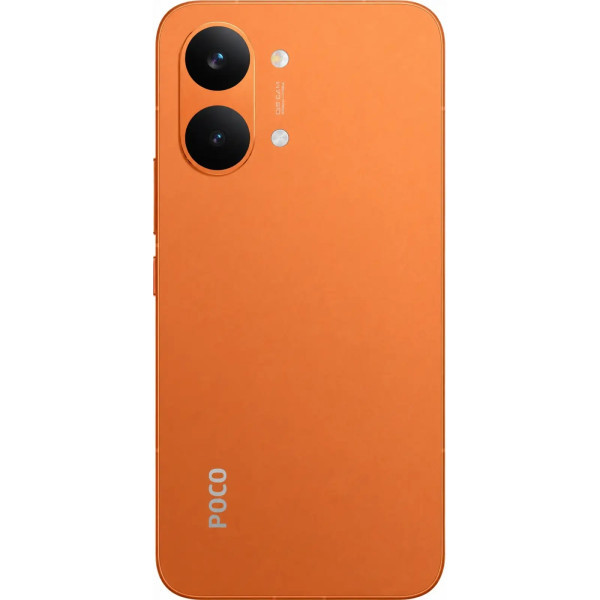 Xiaomi Смартфон Poco X8 Pro Max 12/256GB Orange (with Adapter) EU Харків - зображення 2