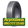 215/75R17.5 Kunlun KT878 135/133L Рулевая грузовая шина Київ