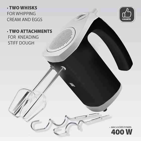 Миксер ручной Maestro MR-505Black 400 Вт черный Киев