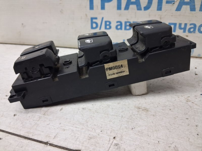 Блок управления стеклоподъемниками Hyundai Santa fe 2005-2012 93570-2B000-S4 (Арт. 85210) Київ - зображення 2