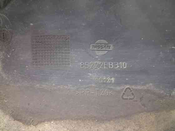 Кронштейн бампера задний Nissan Pathfinder R51 2.5 DIESEL YD25DDTI 2004 (б/у) Київ