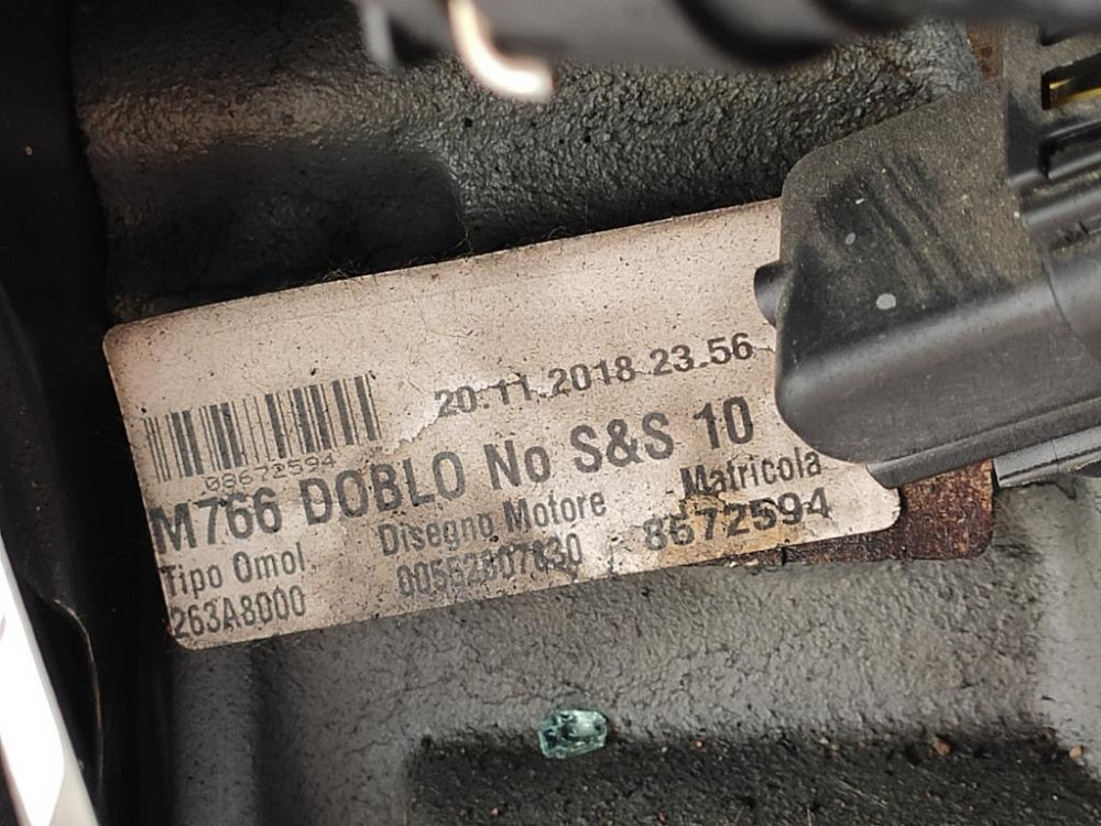 Двигатель в сборе Fiat Doblo 1.6 Multijet 2016-2021 (263A8000) Euro 6 Ковель - зображення 4