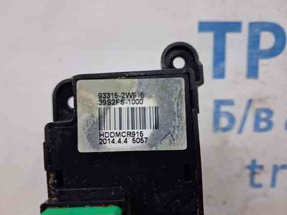 Кнопки управления Hyundai Santa fe 2012-2019 933152W915 (Арт. 69875) Київ