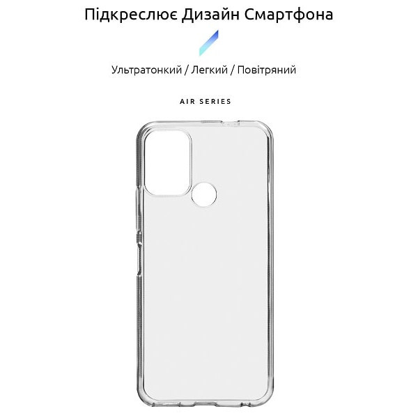 Чохол ArmorStandart Air для Nokia C22 Прозорий (ARM67009) (Код товару:42935) Харків - зображення 2