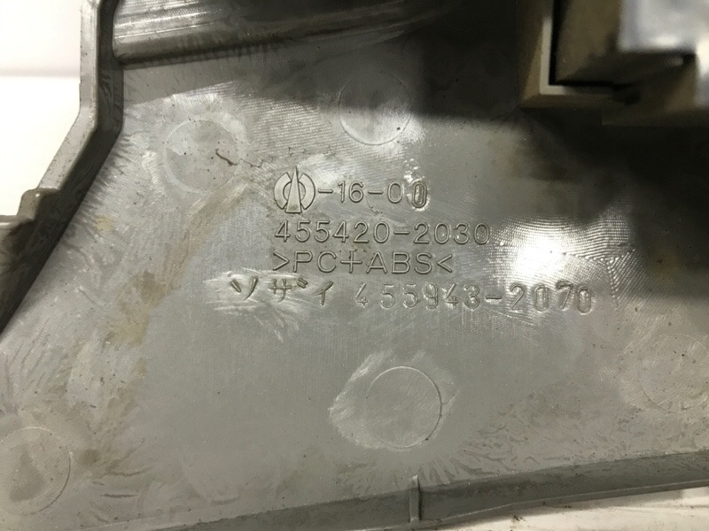 Блок управления климат-контролем Toyota RAV 4 2005-2016 5590042280 (Арт. 52246) Киев - изображение 5