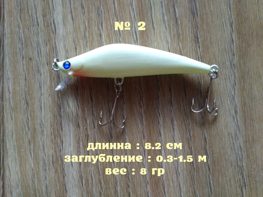 Воблер люминесцентный Светится в темноте Киев - изображение 6