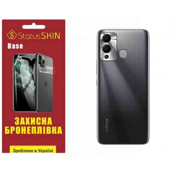 Поліуретанова плівка StatusSKIN Base на корпус Infinix Hot 12 Play Глянцева (Код товару:31906) Харьков