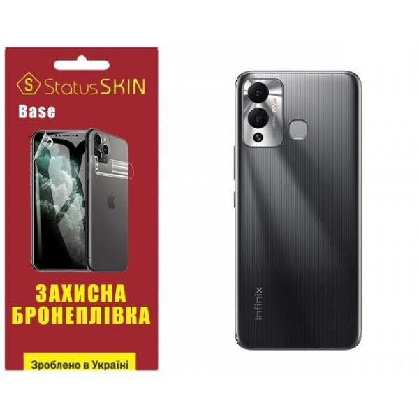 Поліуретанова плівка StatusSKIN Base на корпус Infinix Hot 12 Play Глянцева (Код товару:31906) Харьков - изображение 2