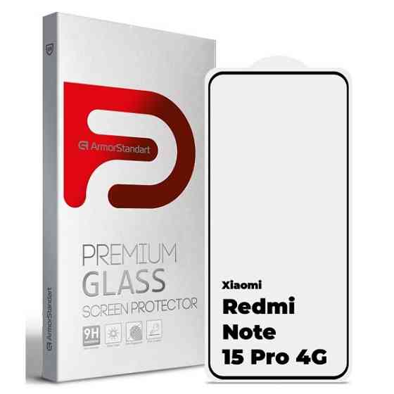 Захисне скло ArmorStandart Edge Glue Curved для Xiaomi Redmi Note 15 Pro 4G (ARM90804) Харьков