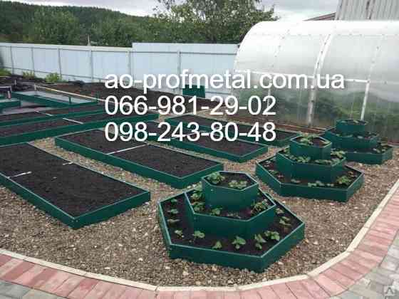 Бортики-бордюры для цветов. Киев