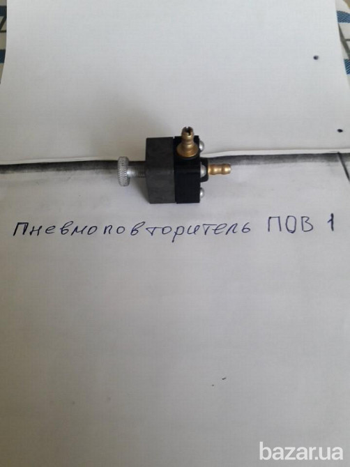 Пневмоповторители ПОВ-1. -75шт. по 60грн Харків - зображення 1