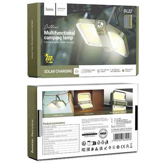 Кемпинговый фонарь Hoco DL22 solar-powered (5000 mAh) Херсон