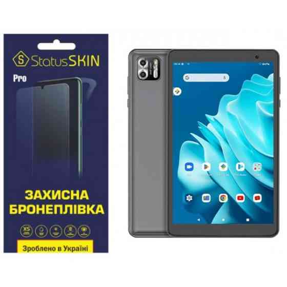 Поліуретанова плівка StatusSKIN Pro для Pritom 8 Tab 8 Plus Глянцева (Код товару:36849) Харків