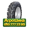 6.5R16 VK TYRES VK-177 98A6 PR8 Сельхоз шина Київ