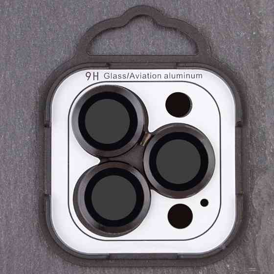 Защитное стекло Metal Classic на камеру (в упак.) для Apple iPhone 14 Pro (6.1") / 14 Pro Max (6.7") Херсон