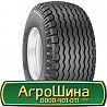 19/45 R17 BKT AW-708 144A8 Сільгосп шина Киев