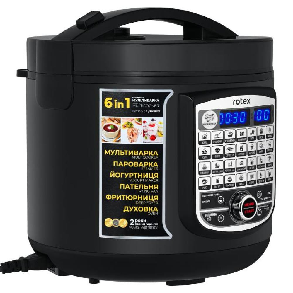 Мультиварка Rotex RMC506-CB 900 Вт черная Київ - зображення 3