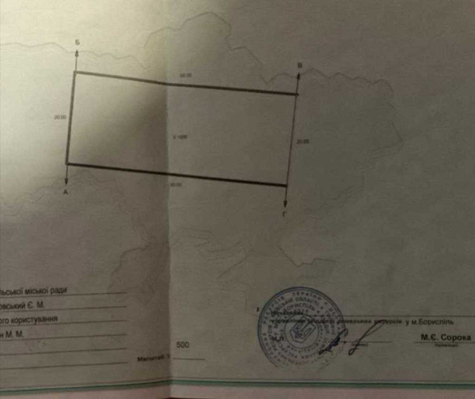 продажа участок под жилую застройку Бориспольский, Борисполь, 10000 $ Бориспіль - зображення 2
