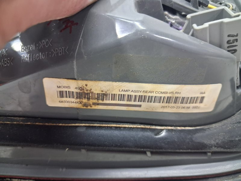 Фонарь задний внутренний правый Jeep Cherokee 2013-2019 68330344AA (Арт. 71733) Киев - изображение 4