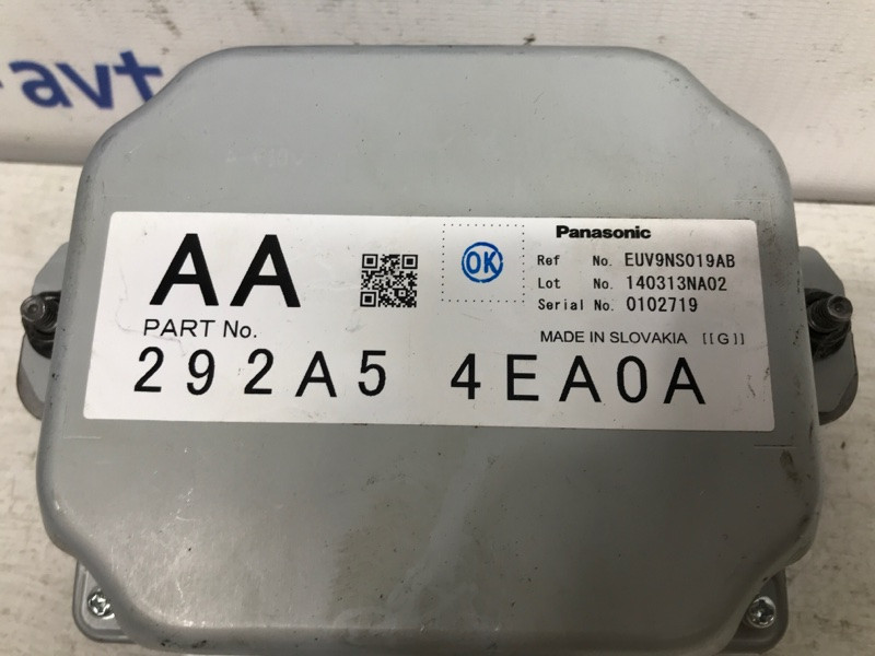 Блок управления камерой Nissan X-Trail T32 1.6 DIESEL R9M 2014 (б/у) Київ - зображення 4