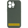 Чехол Silicone Case Full Camera Protective (AA) NO LOGO для Apple iPhone 17 Air (6.5") Херсон