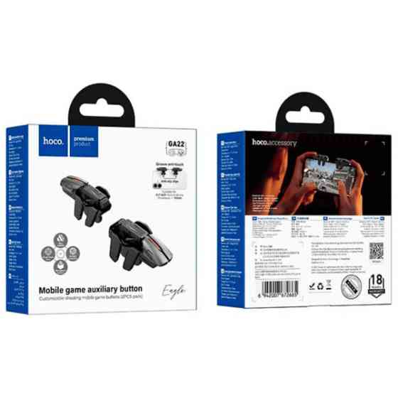 Game buttons Hoco GA22 Black Харьков